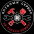 Аватар канала «Клубный Сервис»