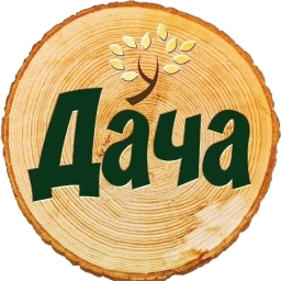 Аватар канала «Любимая Дача | Сад Огород Цветы Природа Деревня Полезно Здоровье Жизнь Хорошее Настроение Огурцы Помидоры Пенсионеры Яблоки Картошка Пенсия Рассада Грибы Рыбалка Уют»