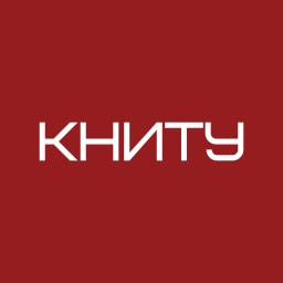 Аватар канала «КНИТУ»