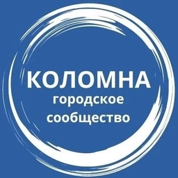 Аватар канала «Коломна»