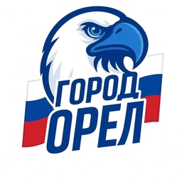 Аватар канала «Город Орел»