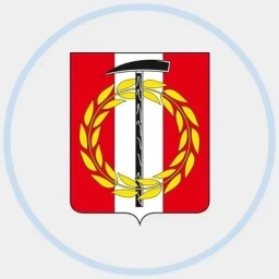 Аватар канала «Копейский городской округ»