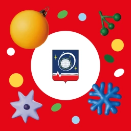 Аватар канала «Администрация города Королёва»