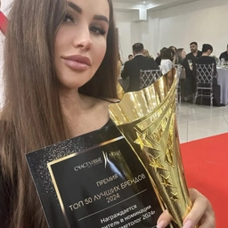 Аватар канала «Косметолог»