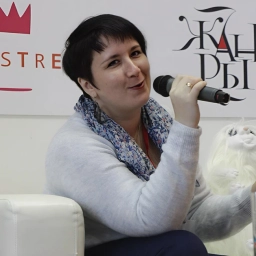 Аватар канала «Писатель Косухина Наталья»