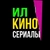 Аватар группы «Ищейка Лучшего | Сериалы и Кино»
