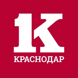 Аватар канала «Краснодар Первый»