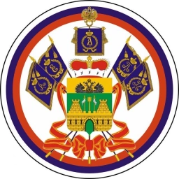 Аватар канала «Новости Краснодара и Края | Краснодар Сочи Новороссийск Армавир Анапа Туапсе Ейск Геленджик Крымск Кропоткин Лабинск Славянск события чп в краснодаре Кондратьев о дтп бпла радар сво Тихорецк Абинск»