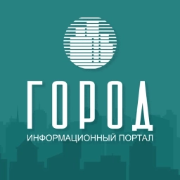 Аватар канала «Новости Краснодара и Краснодарского края krd.gorod.space ("ГОРОД")»