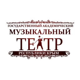 Аватар канала «Государственный академический музыкальный театр»