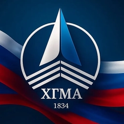 Аватар канала «ХГМА 🇷🇺»