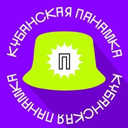 Аватар канала «Кубанская панамка»
