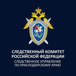 Аватар канала «СУ СКР по Краснодарскому краю»