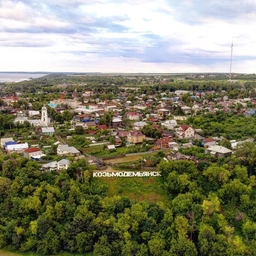 Аватар канала ««Козьмодемьянск|Новости города»»