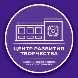 Аватар канала «Кванториум Санкт-Петербург | ГБУДО "ЦРТ"»