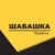 Аватар канала «Шабашка Казань»