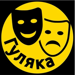 Аватар канала «Афиша Липецк - Куда сходить в Липецке»