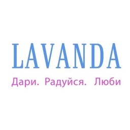 Аватар канала «Доставка цветов Воронеж | Lavanda»