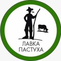 Аватар канала «ЛАВКА ПАСТУХА»