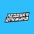 Аватар канала «Ледовая Дружина»