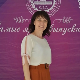 Аватар канала «Интересно о русском»