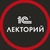 Аватар канала «1С:Лекторий»
