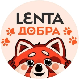 Аватар канала «Лента добра»