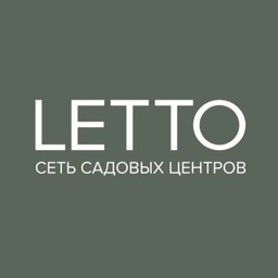Аватар канала «LETTO Russia Сеть садовых центров»