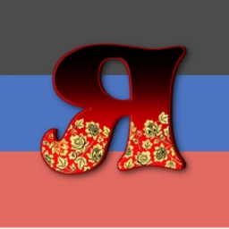 Аватар группы «Ясиноватая Подслушано»