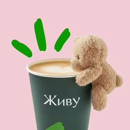 Аватар канала «Жизньмарт»