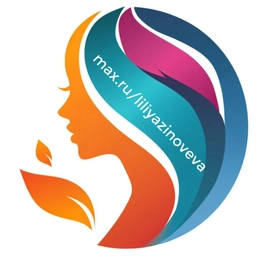 Аватар канала «Аффирмации дня. Мудрость»