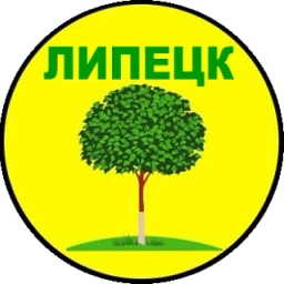 Аватар канала «Весь Липецк»