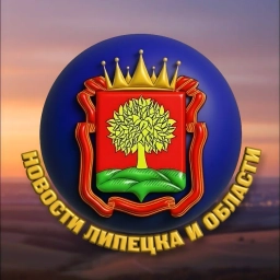 Аватар канала «Новости ЧП Липецк»