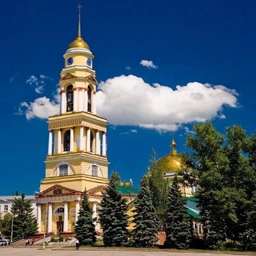 Аватар канала «Липецк 48 сити»