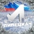 Аватар канала «Липецкач • Новости Липецка»