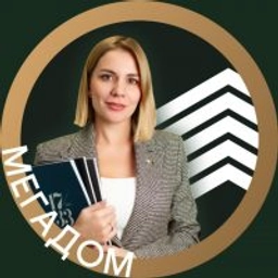 Аватар группы «Мегадом | Новостройки Петербурга | Недвижимость СПБ»