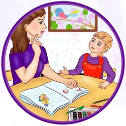 Аватар канала «Логопедия logomaterials»