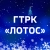 Аватар канала «ГТРК «Лотос» Астрахань»
