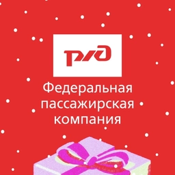 Аватар канала «ФПК. Лучше поездом!»