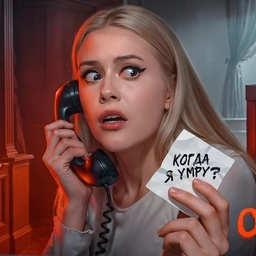 Аватар канала «LyapoTanya»