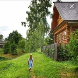 Аватар канала «Любимая деревня»