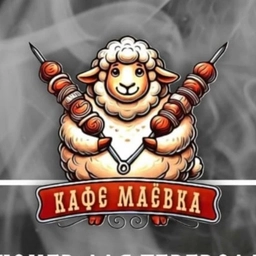 Аватар канала «Маёвка семейное кафе»