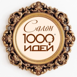 Аватар канала «1000 идей: программы с психологическими картами»