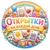 Аватар канала «Открытки на каждый день»