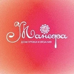 Аватар канала «Манефа Дом пряжи и вязания»