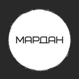 Аватар канала «МАРДАН»