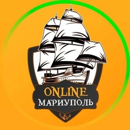Аватар канала «Мариуполь Online»