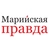 Аватар канала «Марийская правда»