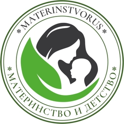 Аватар канала «Беременность и Роды»