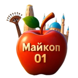 Аватар канала «Майкоп»